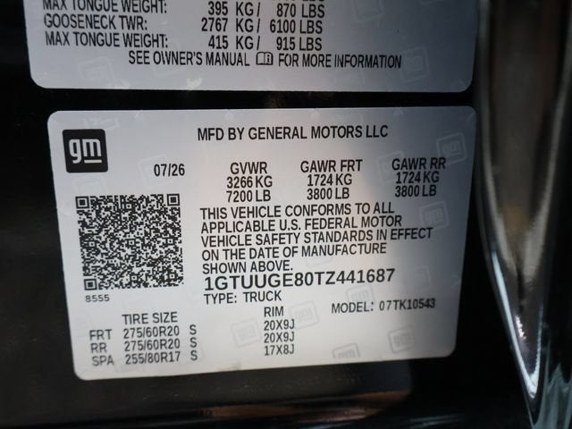 2026 GMC Sierra 1500 Denali