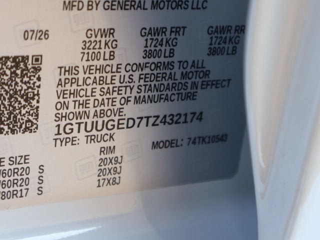2026 GMC Sierra 1500 Denali
