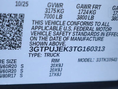 2026 GMC Sierra 1500 Elevation