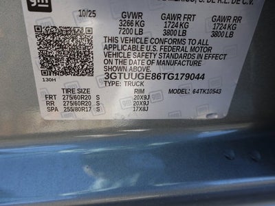 2026 GMC Sierra 1500 Denali