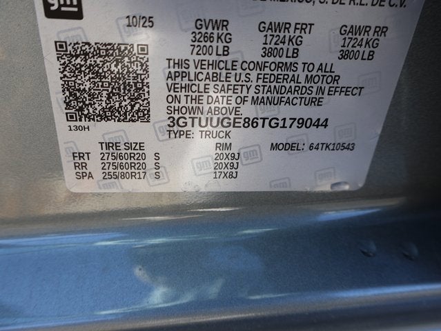 2026 GMC Sierra 1500 Denali