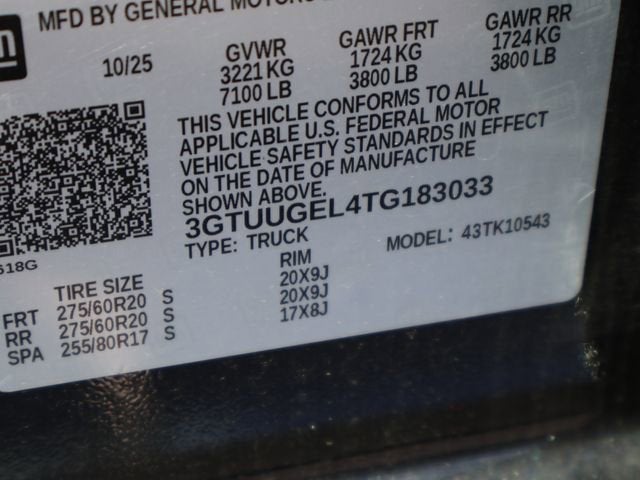 2026 GMC Sierra 1500 Denali