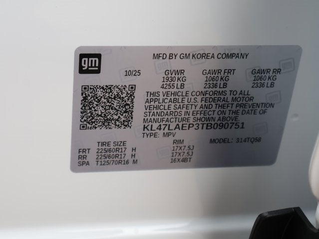 2026 Buick Envista Preferred