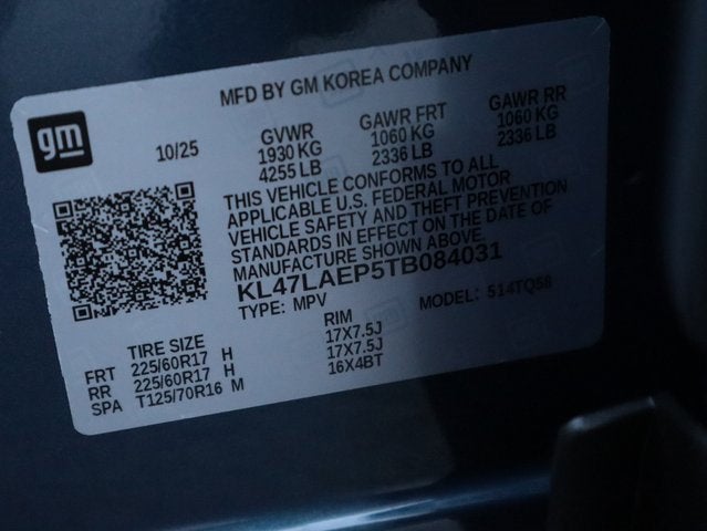 2026 Buick Envista Preferred