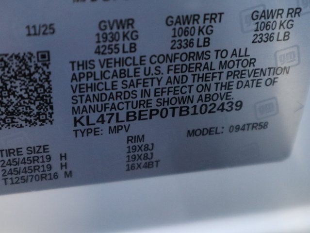 2026 Buick Envista Sport Touring