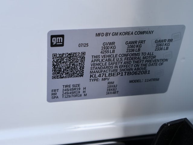 2026 Buick Envista Sport Touring