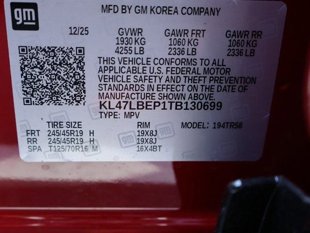 2026 Buick Envista Sport Touring