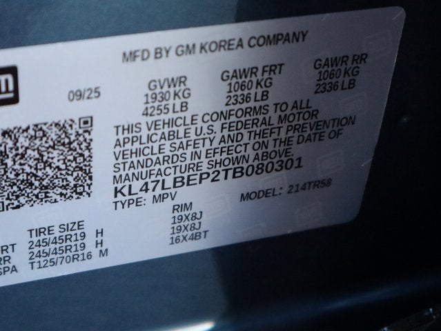 2026 Buick Envista Sport Touring