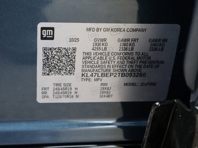 2026 Buick Envista Sport Touring