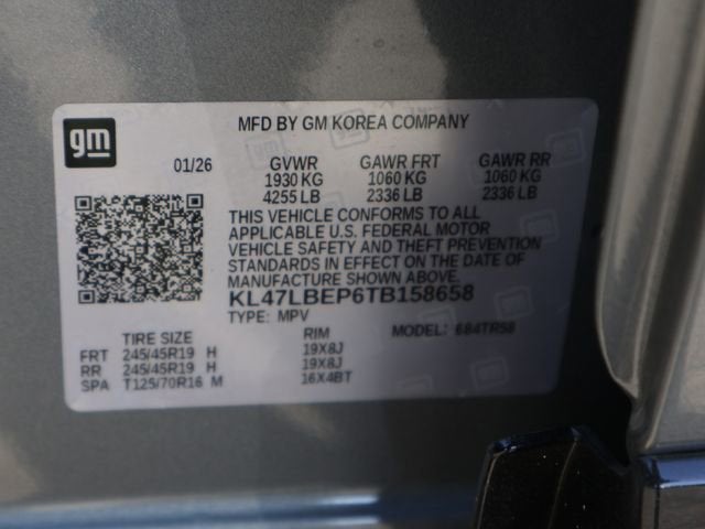 2026 Buick Envista Sport Touring