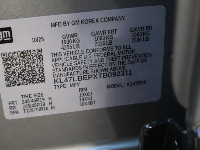 2026 Buick Envista Sport Touring