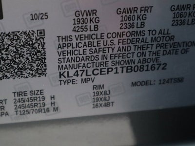 2026 Buick Envista Avenir