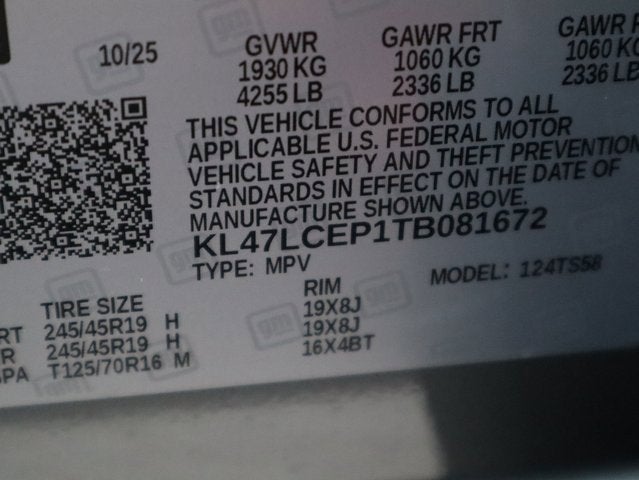 2026 Buick Envista Avenir