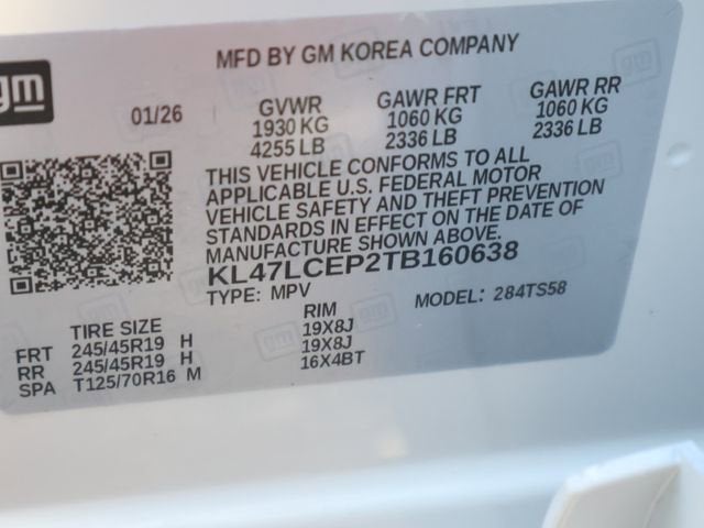 2026 Buick Envista Avenir