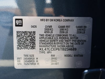 2026 Buick Envista Avenir