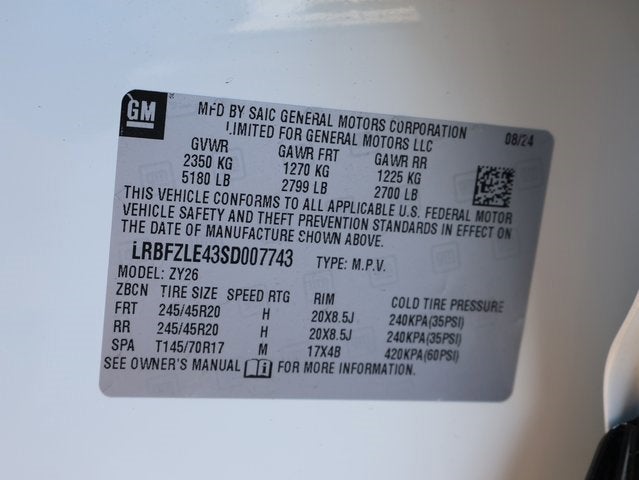 2025 Buick Envision Sport Touring