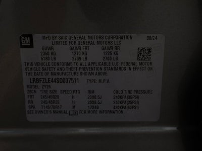 2025 Buick Envision Sport Touring