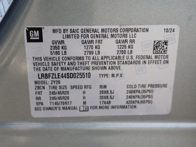 2025 Buick Envision Sport Touring