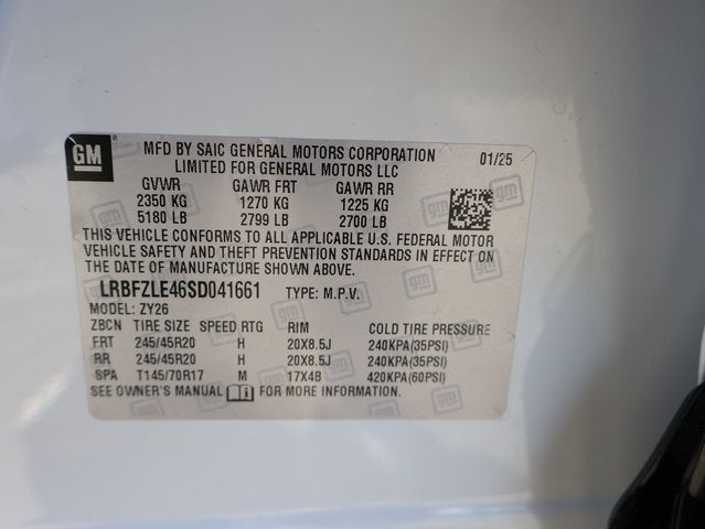 2025 Buick Envision Sport Touring