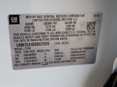 2025 Buick Envision Sport Touring