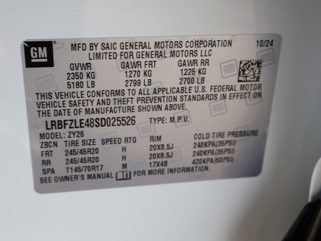 2025 Buick Envision Sport Touring