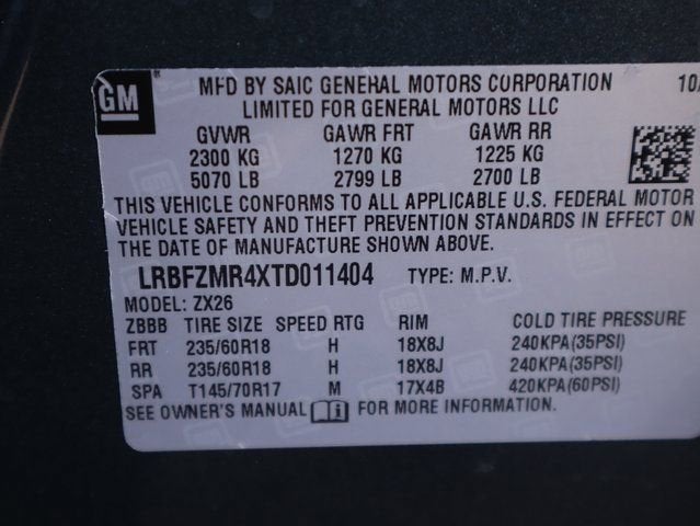 2026 Buick Envision Preferred