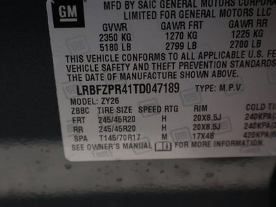 2026 Buick Envision Sport Touring