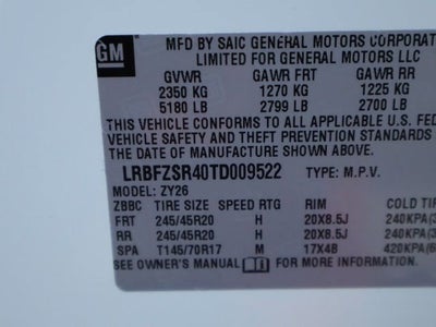 2026 Buick Envision Avenir