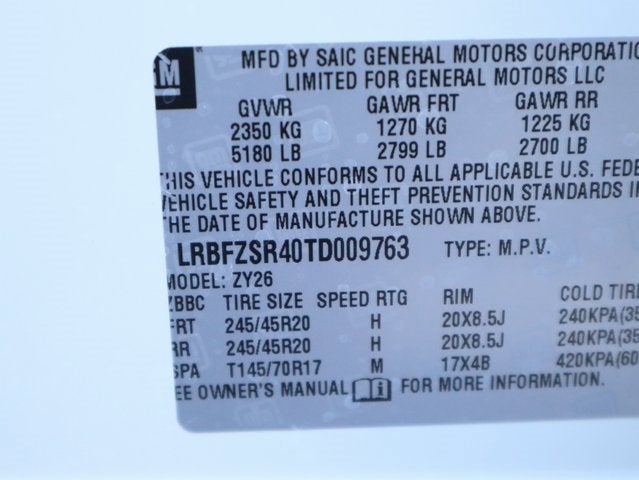 2026 Buick Envision Avenir