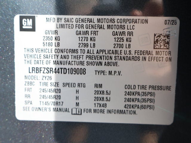 2026 Buick Envision Avenir