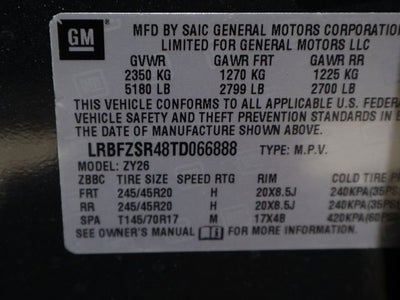 2026 Buick Envision Avenir