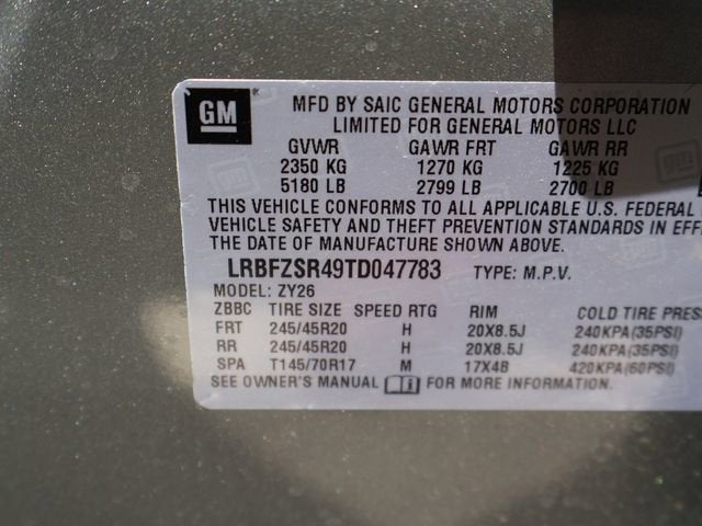2026 Buick Envision Avenir