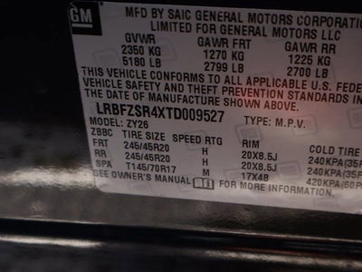 2026 Buick Envision Avenir